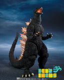 SH Monster Arts Godzilla [2004] Heat Ray Ver. Vs New Gotengo (Pre Orden)