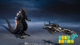 SH Monster Arts Godzilla [2004] Heat Ray Ver. Vs New Gotengo (Pre Orden)