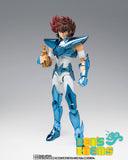 Myth Cloth EX Pegasus Seiya [Final Bronze Cloth] -OCE- (Pre Orden)