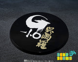 SH Monster Arts Godzilla [2023] The Odo Island Monster (Pre Orden)