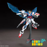 HG 1/144 Star Build Strike Gundam Plavsky Wing Model Kit (Pre Orden)