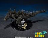 SH Monster Arts Godzilla [2023] The Odo Island Monster (Pre Orden)