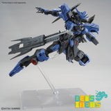 MG 1/100 Gundam Vidar Model Kit (Pre Orden)