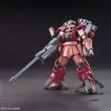 HGBF 1/144 Zaku Amazing Model Kit (Pre Orden)