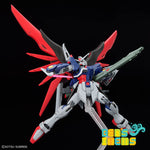 HG 1/144 Destiny Gundam Spec II & Zeus Silhouette Model Kit (Pre Orden)