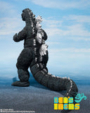 SH Monster Arts Godzilla [1975] (Pre Orden)
