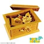 Ultimagear Yu-Gi-Oh! Gold Sarcophagus for Millennium Puzzle