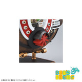 Grand Ship Collection Thousand Sunny Land of Wano Ver. (Pre Orden)