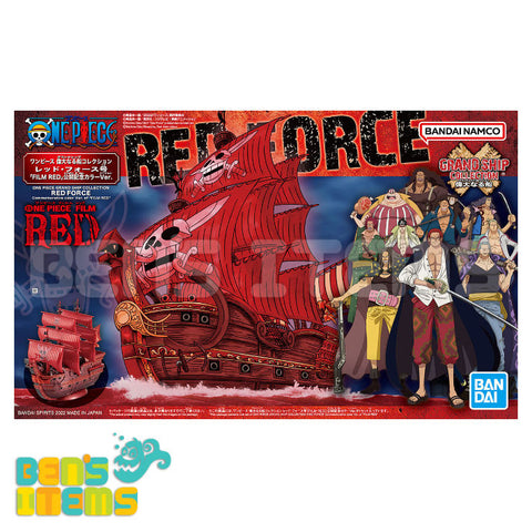 Grand Ship Collection Red Force Film Red Color Ver.
