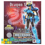 Myth Cloth EX Dragon Shiryu V3 [Final Bronze Cloth]