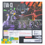 Robot Spirits Evangelion Unit 13