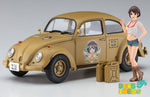 Wild Egg Girls No. 03 Volkswagen Beetle Hazumi Rei