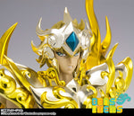 Myth Cloth EX Aioria de Leo Soul of Gold