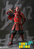Manga Realization Samurai Spiderman