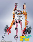 Robot Spirits Evangelion Type-08 B-ICC