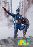 SH Figuarts Captain America -Avengers Assemble Edition-