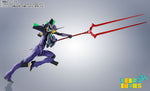 Robot Spirits Evangelion Unit 13
