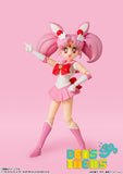 SH Figuarts Sailor Chibi Moon -Animation Color Edition-