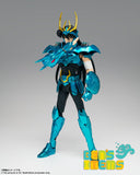 Myth Cloth EX Dragon Shiryu V3 [Final Bronze Cloth]