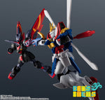 Gundam Universe GF13-001 NHII Master Gundam