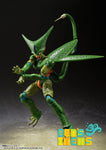 SH Figuarts Cell First Form