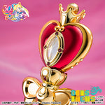 Proplica Spiral Heart Moon Rod -Brilliant Color Edition-